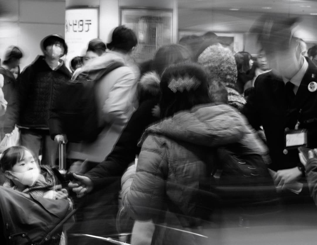 Tokyo, Japan 28.12.24 Tokyo Station -05.jpg